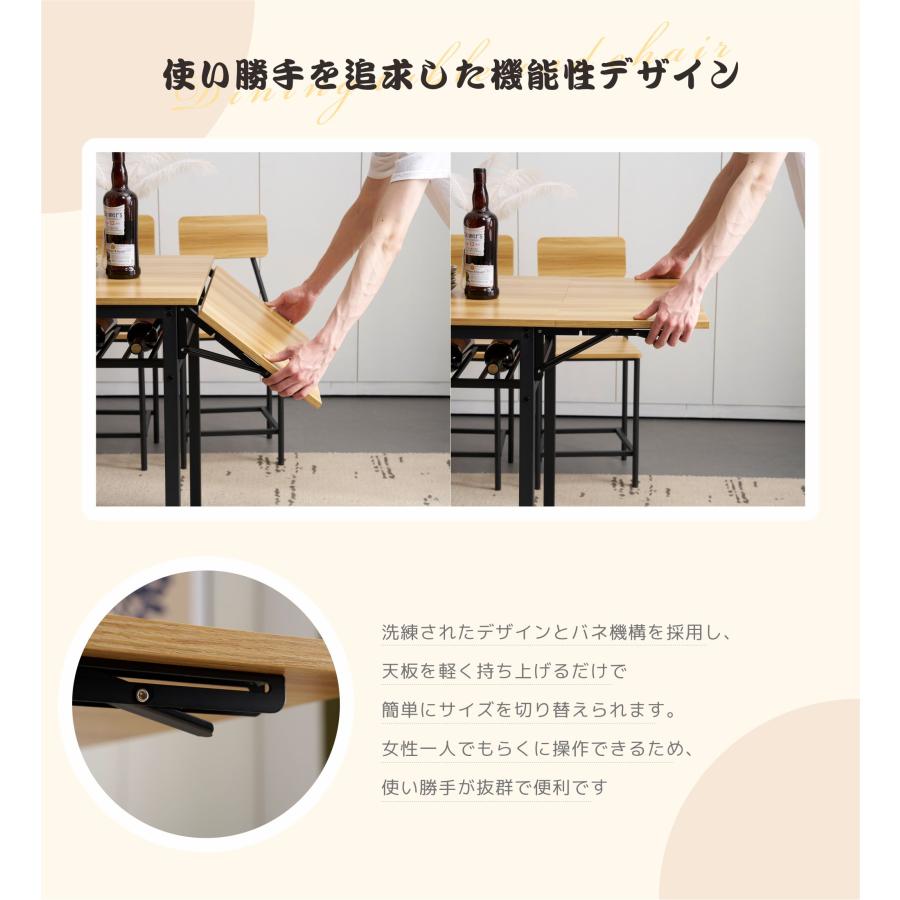 短納期！「1年安心保証」 ダイニングセット 5点 ダイニング5点セット 4人用 4人掛け ダイニングテーブルセット ダイニングチェア レトロ 食卓パソコンデスク