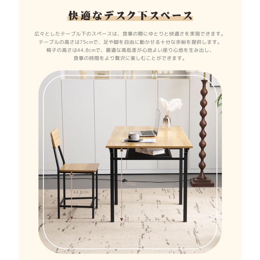 短納期！「1年安心保証」 ダイニングセット 5点 ダイニング5点セット 4人用 4人掛け ダイニングテーブルセット ダイニングチェア レトロ 食卓パソコンデスク