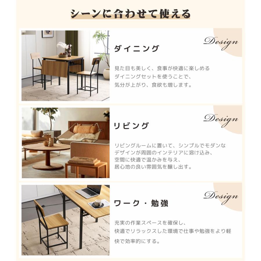 短納期！「1年安心保証」 ダイニングセット 5点 ダイニング5点セット 4人用 4人掛け ダイニングテーブルセット ダイニングチェア レトロ 食卓パソコンデスク