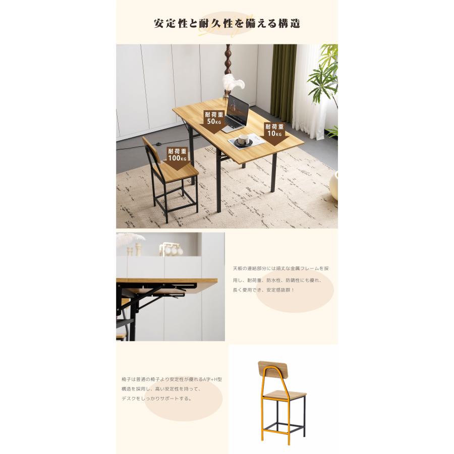 短納期！「1年安心保証」 ダイニングセット 5点 ダイニング5点セット 4人用 4人掛け ダイニングテーブルセット ダイニングチェア レトロ 食卓パソコンデスク