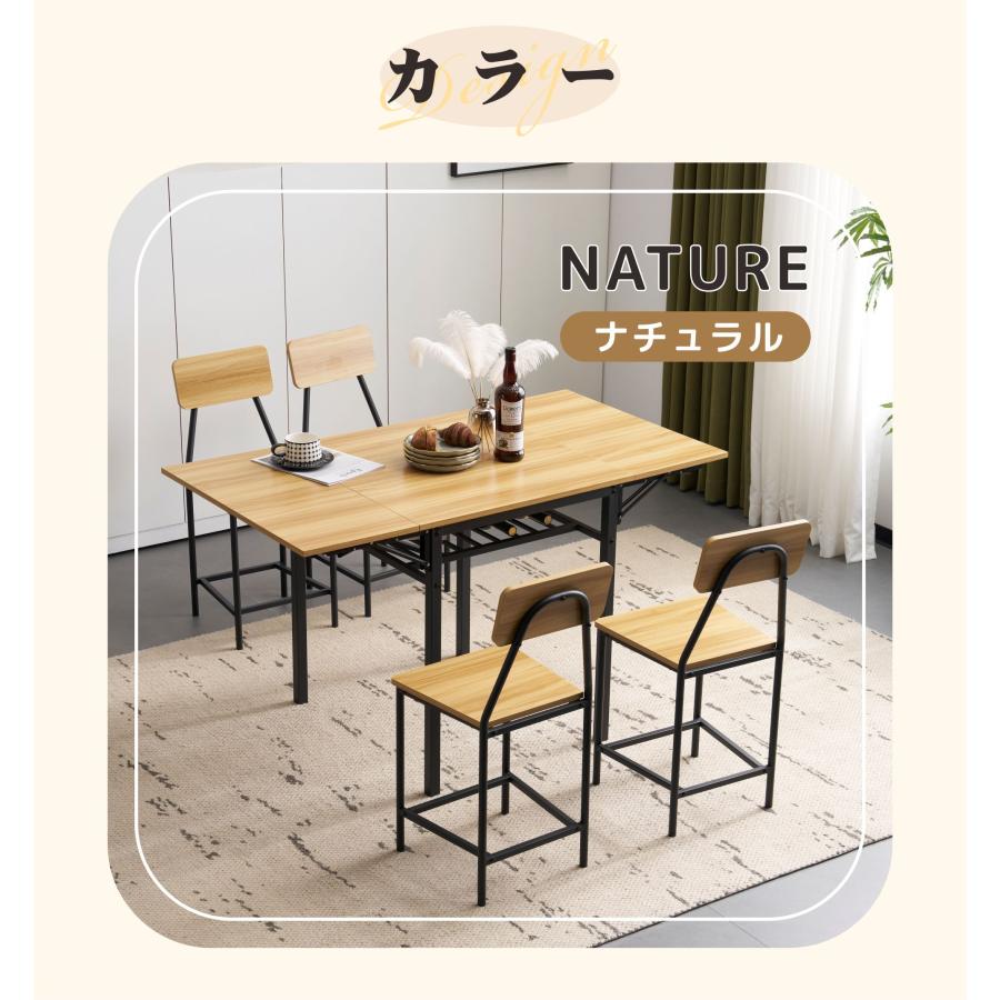 短納期！「1年安心保証」 ダイニングセット 5点 ダイニング5点セット 4人用 4人掛け ダイニングテーブルセット ダイニングチェア レトロ 食卓パソコンデスク