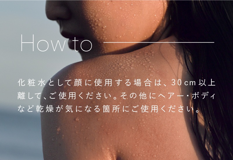 【ハリうるおい3点セット】groundplan ミスト100mL + エッセンス 40mL + オイル 20mL 美容液 化粧水 ミスト オイル 韓国スキンケア 基礎化粧品