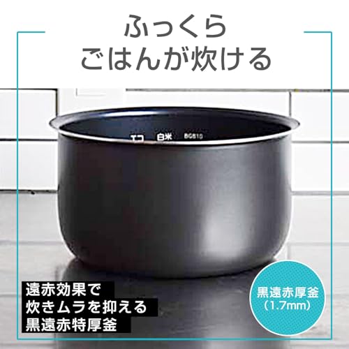 タイガー魔法瓶(TIGER) 炊飯器 1升 マイコン 調理メニュー付き 炊きたて ホワイト JBH-G181W タイガー魔法瓶(TIGER) 炊飯器 1升 マイコン 調理メニュー付き 炊きたて ホワイト JBH-G181W