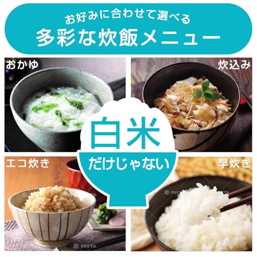 タイガー魔法瓶(TIGER) 炊飯器 1升 マイコン 調理メニュー付き 炊きたて ホワイト JBH-G181W タイガー魔法瓶(TIGER) 炊飯器 1升 マイコン 調理メニュー付き 炊きたて ホワイト JBH-G181W