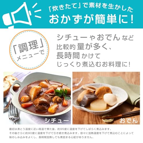 タイガー魔法瓶(TIGER) 炊飯器 1升 マイコン 調理メニュー付き 炊きたて ホワイト JBH-G181W タイガー魔法瓶(TIGER) 炊飯器 1升 マイコン 調理メニュー付き 炊きたて ホワイト JBH-G181W