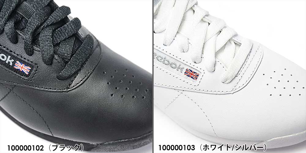 レディース スニーカー フリースタイル HI クラシック ハイカット レザー