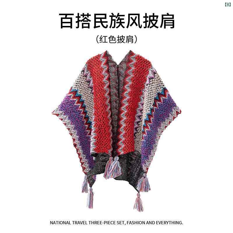 レディース　ファッション　小物　ファッションアイテム 省 西 四川省 ウイグル 自治 区 草原 旅行 レディース レトロ エスニック ニット ショール アウターウェア マント