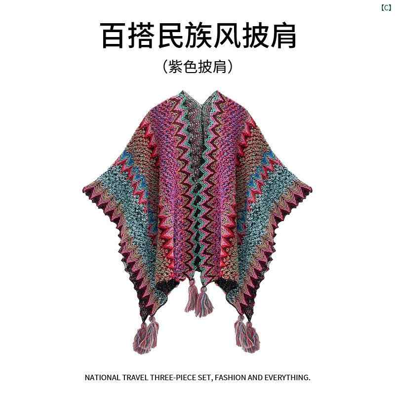 レディース　ファッション　小物　ファッションアイテム 省 西 四川省 ウイグル 自治 区 草原 旅行 レディース レトロ エスニック ニット ショール アウターウェア マント