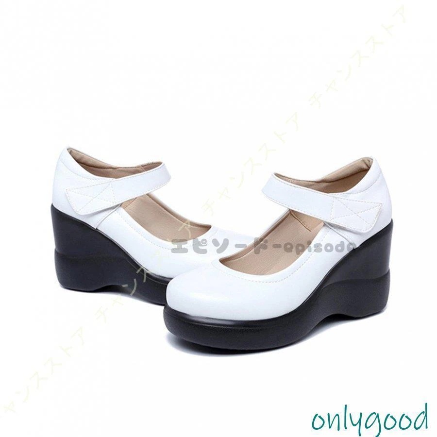 新品/数量限定/出荷が早い走れる パンプス 痛くない ラウンドトゥ ウエッジソール パンプス 8cmヒール 美脚 スムース 厚底パンプス シューズ ロリータ 学生 靴 新品/数量限定/出荷が早い走れる パンプス 痛くない ラウンドトゥ ウエッジソール パンプス 8cmヒール 美脚 スムース 厚底パンプス シューズ ロリータ 学生 靴