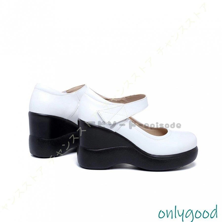 新品/数量限定/出荷が早い走れる パンプス 痛くない ラウンドトゥ ウエッジソール パンプス 8cmヒール 美脚 スムース 厚底パンプス シューズ ロリータ 学生 靴 新品/数量限定/出荷が早い走れる パンプス 痛くない ラウンドトゥ ウエッジソール パンプス 8cmヒール 美脚 スムース 厚底パンプス シューズ ロリータ 学生 靴