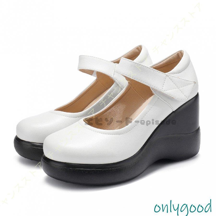 新品/数量限定/出荷が早い走れる パンプス 痛くない ラウンドトゥ ウエッジソール パンプス 8cmヒール 美脚 スムース 厚底パンプス シューズ ロリータ 学生 靴 新品/数量限定/出荷が早い走れる パンプス 痛くない ラウンドトゥ ウエッジソール パンプス 8cmヒール 美脚 スムース 厚底パンプス シューズ ロリータ 学生 靴