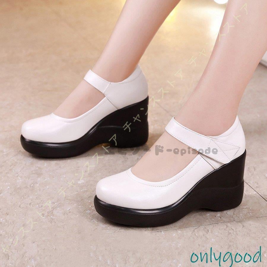 新品/数量限定/出荷が早い走れる パンプス 痛くない ラウンドトゥ ウエッジソール パンプス 8cmヒール 美脚 スムース 厚底パンプス シューズ ロリータ 学生 靴 新品/数量限定/出荷が早い走れる パンプス 痛くない ラウンドトゥ ウエッジソール パンプス 8cmヒール 美脚 スムース 厚底パンプス シューズ ロリータ 学生 靴