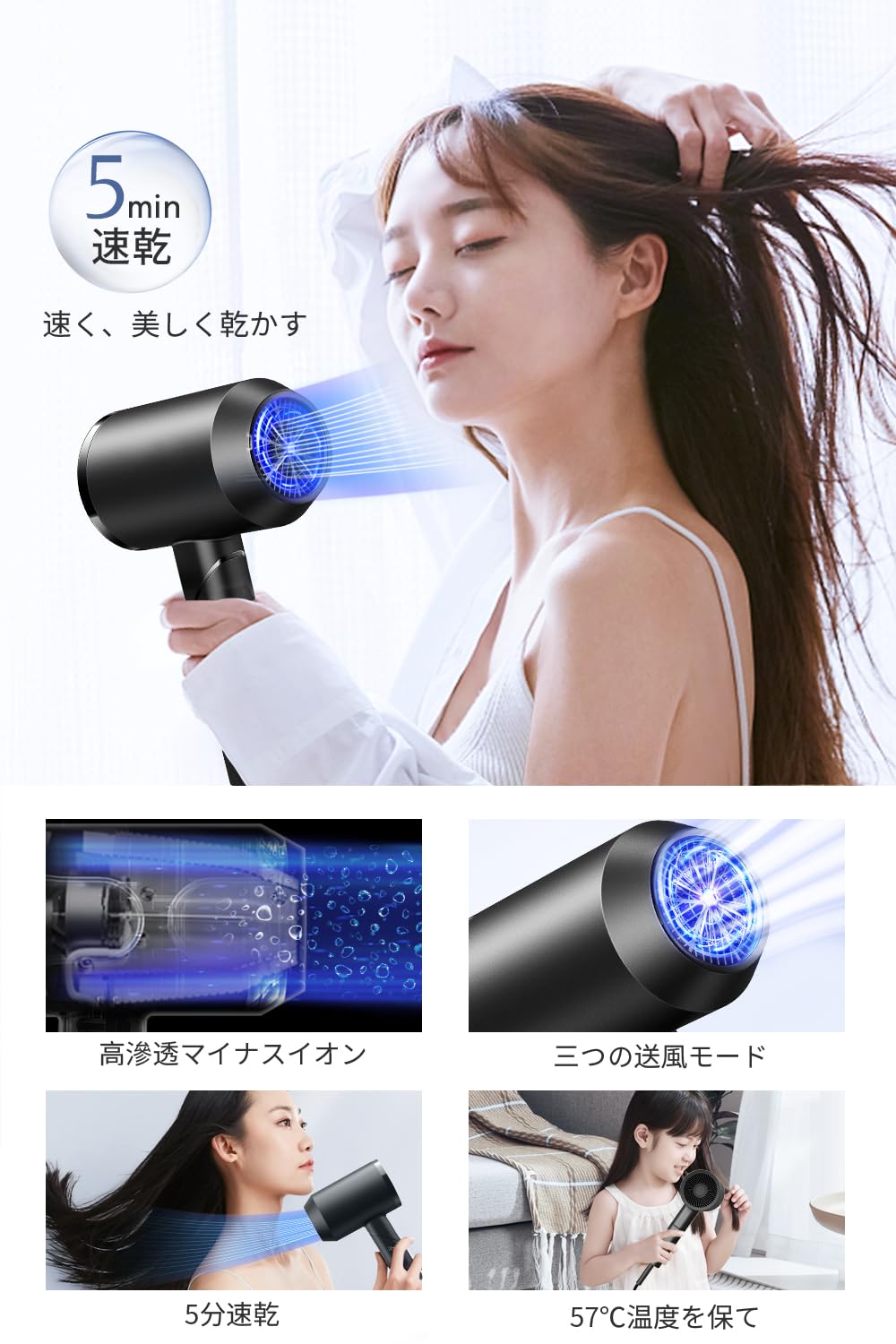 ヘアドライヤー 大風量 速乾 【1500W 高速モーター&恒温ヘアケア】 ドライヤー 高濃度マイナスイオン 高速ドライヤー 3段階温度調節可能 サーモスタットヘアドライヤー 冷熱風切替 低騒音 速乾ド ヘアドライヤー 大風量 速乾 【1500W 高速モーター&恒温ヘアケア】 ドライヤー 高濃度マイナスイオン 高速ドライヤー 3段階温度調節可能 サーモスタットヘアドライヤー 冷熱風切替 低騒音 速乾ド