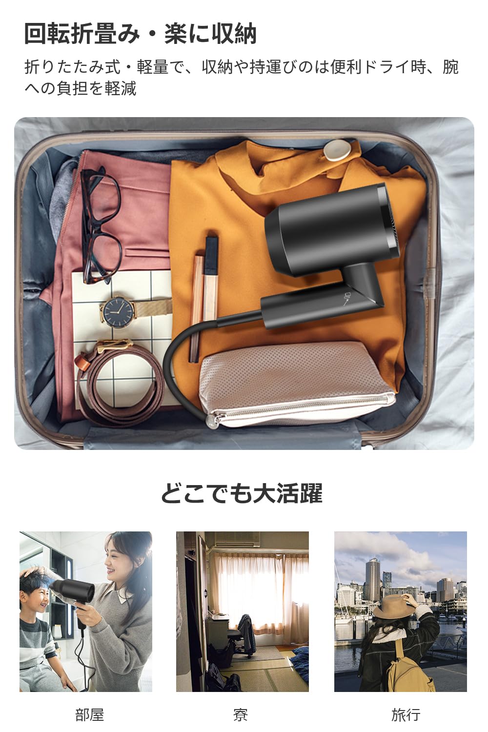 ヘアドライヤー 大風量 速乾 【1500W 高速モーター&恒温ヘアケア】 ドライヤー 高濃度マイナスイオン 高速ドライヤー 3段階温度調節可能 サーモスタットヘアドライヤー 冷熱風切替 低騒音 速乾ド ヘアドライヤー 大風量 速乾 【1500W 高速モーター&恒温ヘアケア】 ドライヤー 高濃度マイナスイオン 高速ドライヤー 3段階温度調節可能 サーモスタットヘアドライヤー 冷熱風切替 低騒音 速乾ド