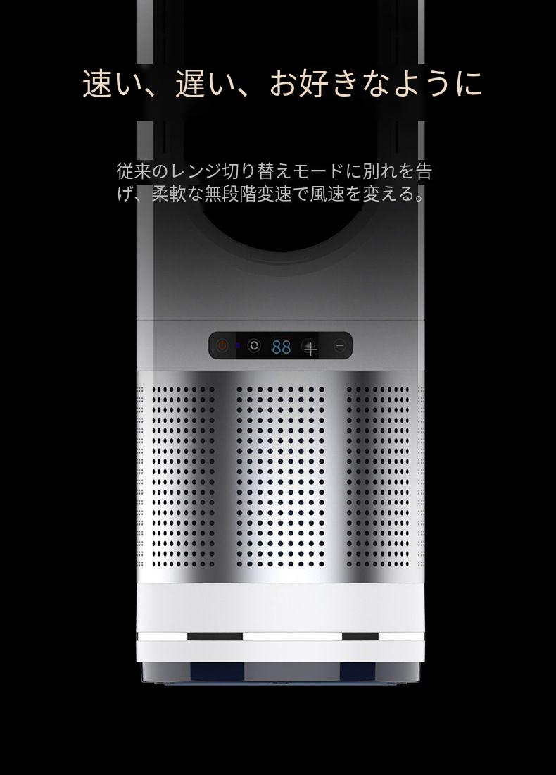セラミックヒーター 一台 羽根なし 温冷風扇 大型 段階風 量調節 省エネ 左右首振り 静音温風機 速暖 冷 首振 交換フィルター 速暖 暖房 静音 過熱保護 節電 セラミックヒーター 一台 羽根なし 温冷風扇 大型 段階風 量調節 省エネ 左右首振り 静音温風機 速暖 冷 首振 交換フィルター 速暖 暖房 静音 過熱保護 節電