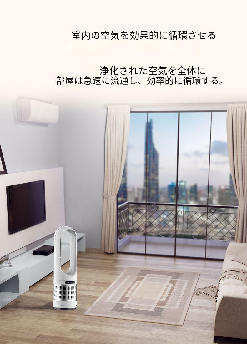 セラミックヒーター 一台 羽根なし 温冷風扇 大型 段階風 量調節 省エネ 左右首振り 静音温風機 速暖 冷 首振 交換フィルター 速暖 暖房 静音 過熱保護 節電 セラミックヒーター 一台 羽根なし 温冷風扇 大型 段階風 量調節 省エネ 左右首振り 静音温風機 速暖 冷 首振 交換フィルター 速暖 暖房 静音 過熱保護 節電