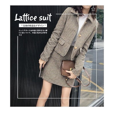 定番お得 セットアップ2点セット 上下セット フォ : レディース服 最安値得価