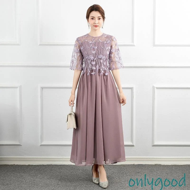 【早い者勝ち!】パーティードレス 大きいサイズ 結婚式 服装 七分袖 レース ワンピース 二次会 お呼ばれ 発表会 20代 30代 40代 50代 【早い者勝ち!】パーティードレス 大きいサイズ 結婚式 服装 七分袖 レース ワンピース 二次会 お呼ばれ 発表会 20代 30代 40代 50代