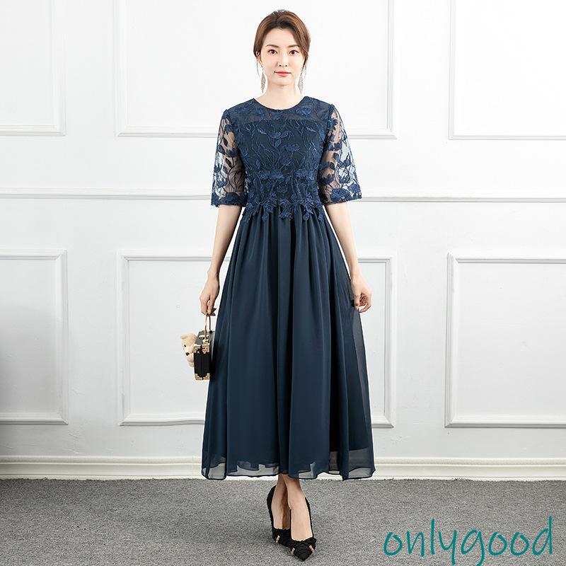 【早い者勝ち!】パーティードレス 大きいサイズ 結婚式 服装 七分袖 レース ワンピース 二次会 お呼ばれ 発表会 20代 30代 40代 50代 【早い者勝ち!】パーティードレス 大きいサイズ 結婚式 服装 七分袖 レース ワンピース 二次会 お呼ばれ 発表会 20代 30代 40代 50代