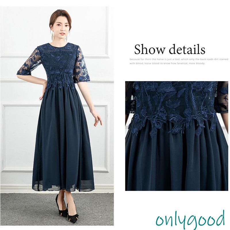 【早い者勝ち!】パーティードレス 大きいサイズ 結婚式 服装 七分袖 レース ワンピース 二次会 お呼ばれ 発表会 20代 30代 40代 50代 【早い者勝ち!】パーティードレス 大きいサイズ 結婚式 服装 七分袖 レース ワンピース 二次会 お呼ばれ 発表会 20代 30代 40代 50代