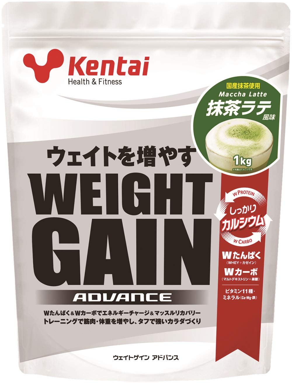 【Amazon.co.jp 限定】 Kentai(健康体力研究所) ウェイトゲイン アドバンス 抹茶ラテ風味 1kg