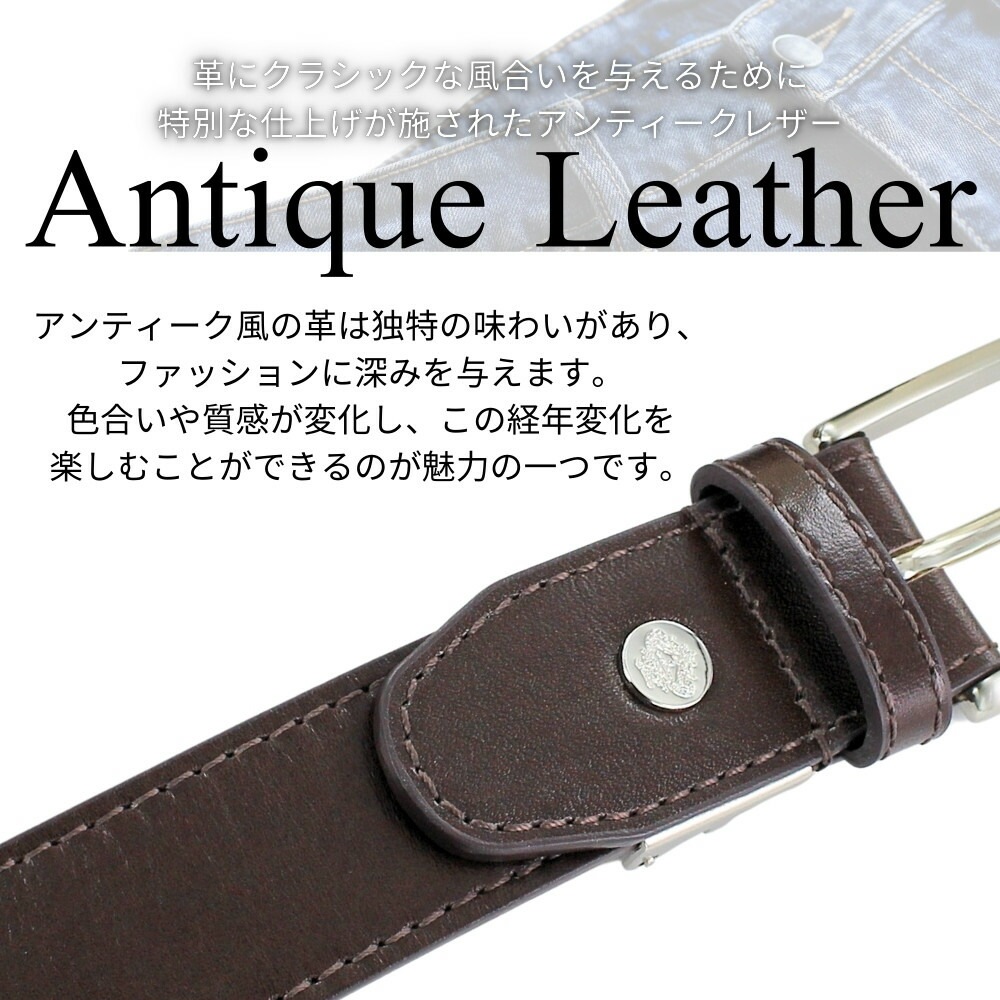 ショッパー付き オロビアンコ ベルト ビジネス プレゼント 本革 ベルト 幅 30mm メンズ レディース 学生ベルト ブラック ブラウン 黒 茶 レザー 仕事 就活 学校 制服 結婚式 冠婚葬祭