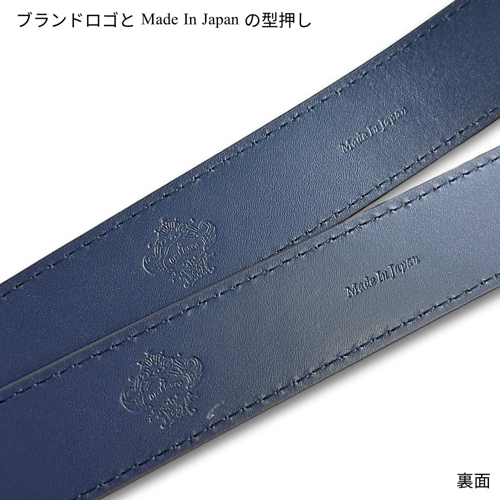 ショッパー付き オロビアンコ ベルト ビジネス プレゼント 本革 ベルト 幅 30mm メンズ レディース 学生ベルト ブラック ブラウン 黒 茶 レザー 仕事 就活 学校 制服 結婚式 冠婚葬祭