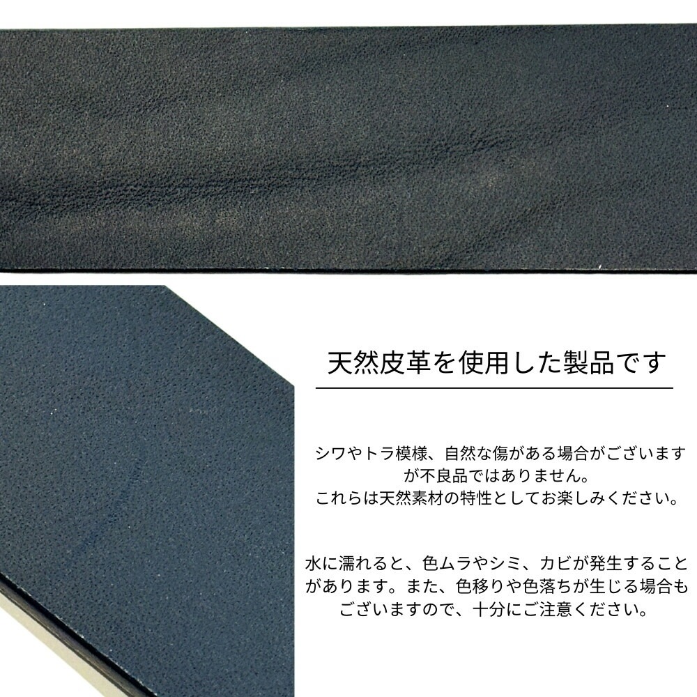 ショッパー付き オロビアンコ ベルト ビジネス プレゼント 本革 ベルト 幅 30mm メンズ レディース 学生ベルト ブラック ブラウン 黒 茶 レザー 仕事 就活 学校 制服 結婚式 冠婚葬祭
