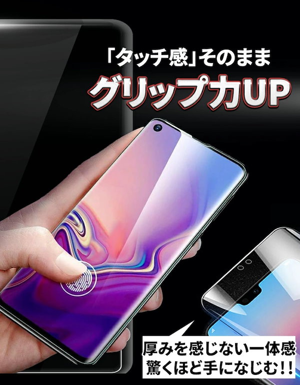 Qoo10] OPPO OPPO Reno10 Pro 5G フ