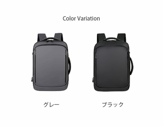 【夏新作】ビジネスバッグ 大容量 多収納 多機能 撥水 通勤 通学 出張 旅行 ビジネスリュック メンズバッグ PC収納 軽量agesugi_sfa 【夏新作】ビジネスバッグ 大容量 多収納 多機能 撥水 通勤 通学 出張 旅行 ビジネスリュック メンズバッグ PC収納 軽量agesugi_sfa