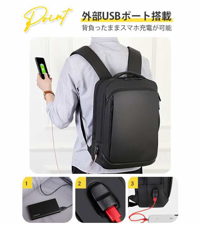 【夏新作】ビジネスバッグ 大容量 多収納 多機能 撥水 通勤 通学 出張 旅行 ビジネスリュック メンズバッグ PC収納 軽量agesugi_sfa 【夏新作】ビジネスバッグ 大容量 多収納 多機能 撥水 通勤 通学 出張 旅行 ビジネスリュック メンズバッグ PC収納 軽量agesugi_sfa