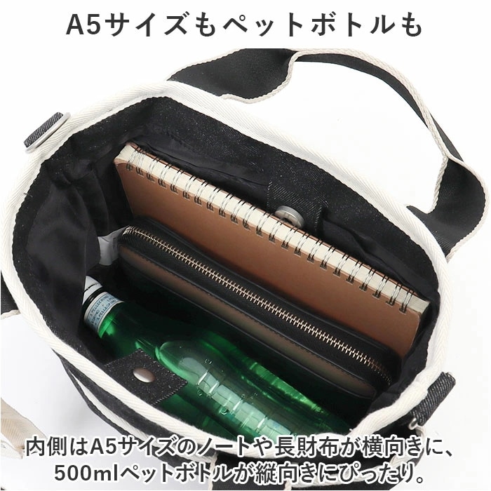 Lee トートバッグ リー 320-1311 通販 ショルダーバッグ トートバック ショルダーバック 斜めがけバッグ メンズ レディース バッグ バック おしゃれ デニム生地 布 かわいい 2way Lee トートバッグ リー 320-1311 通販 ショルダーバッグ トートバック ショルダーバック 斜めがけバッグ メンズ レディース バッグ バック おしゃれ デニム生地 布 かわいい 2way