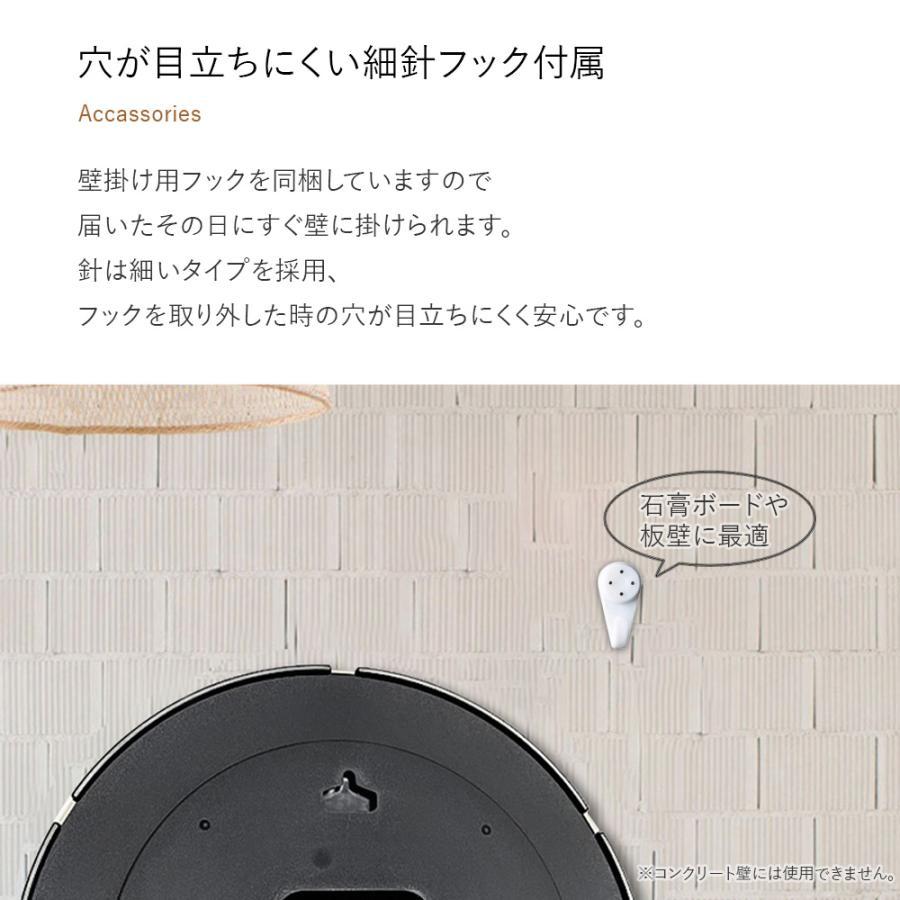 静音 静か 電波クロック 掛け時計 壁時計 【1～3日で出荷】電波時計 お洒落 軽量 壁掛け時計 アナログ 電波 おしゃれ 音がしない 壁掛け 時計 北欧 かべ掛け時計 木目調