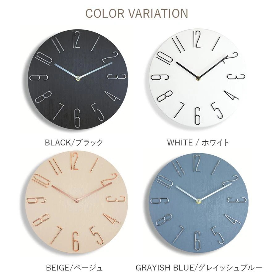 静音 静か 電波クロック 掛け時計 壁時計 【1～3日で出荷】電波時計 お洒落 軽量 壁掛け時計 アナログ 電波 おしゃれ 音がしない 壁掛け 時計 北欧 かべ掛け時計 木目調