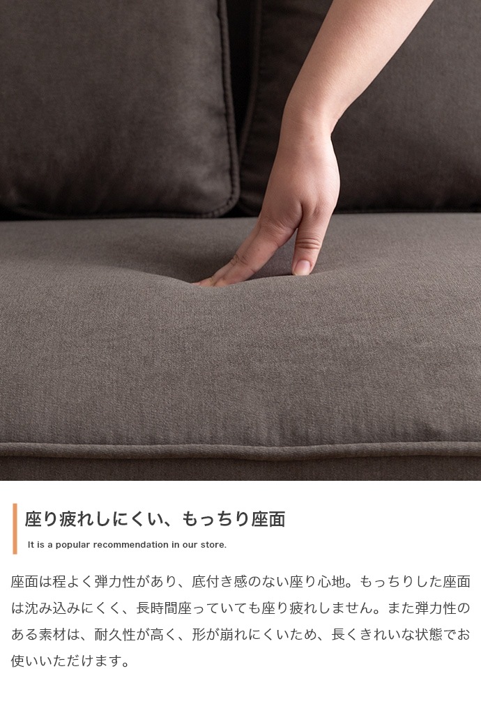 2人掛けソファー + オットマンセット (2Pソファ幅100cm) クッション付き 脚取り外し可能 ローソファ 2人掛けソファー + オットマンセット (2Pソファ幅100cm) クッション付き 脚取り外し可能 ローソファ