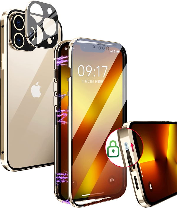 Qoo10] WEIYUN iPhone13 Pro