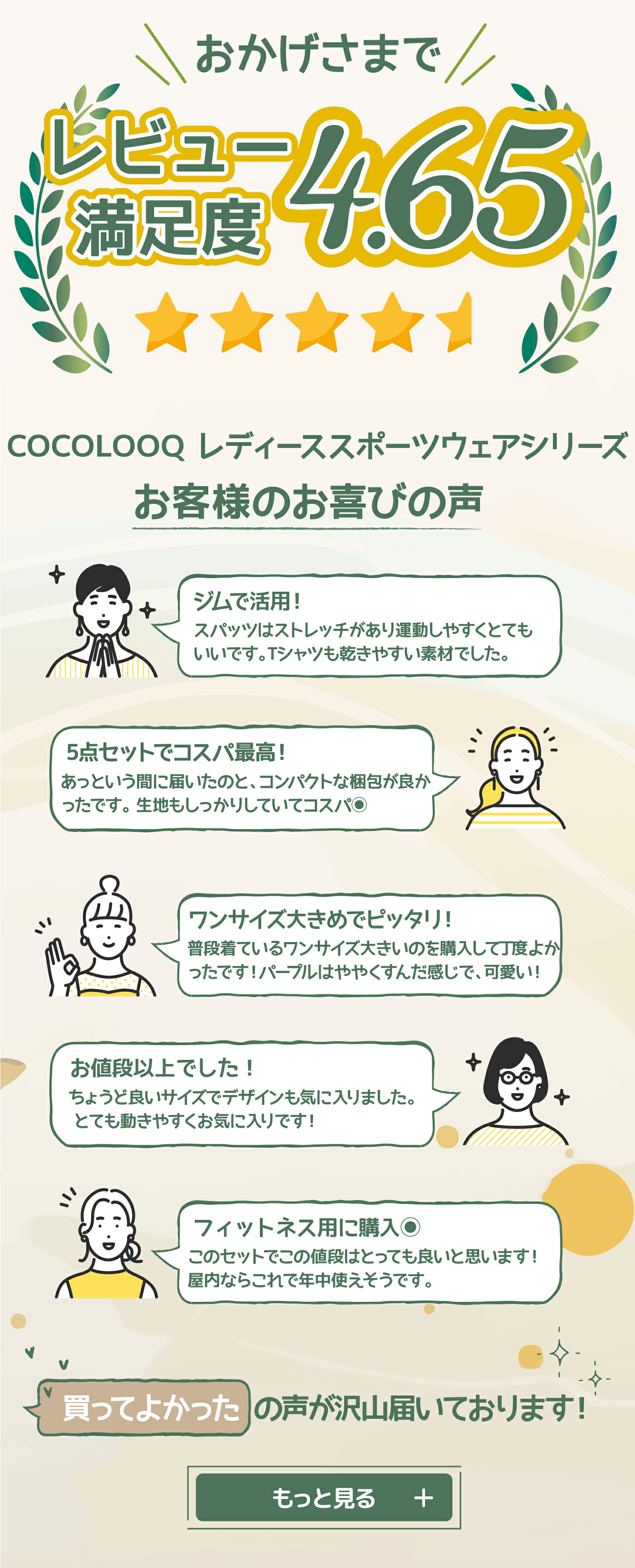 【即納】スポーツウェア レディース 上下セット ヨガウェア ヨガ 半袖 トップス パンツ セットアップ ランニングウェア ウォーキング トレーニングウェア ショートパンツ レギンス Tシャツ ヨガパン 【即納】スポーツウェア レディース 上下セット ヨガウェア ヨガ 半袖 トップス パンツ セットアップ ランニングウェア ウォーキング トレーニングウェア ショートパンツ レギンス Tシャツ ヨガパン