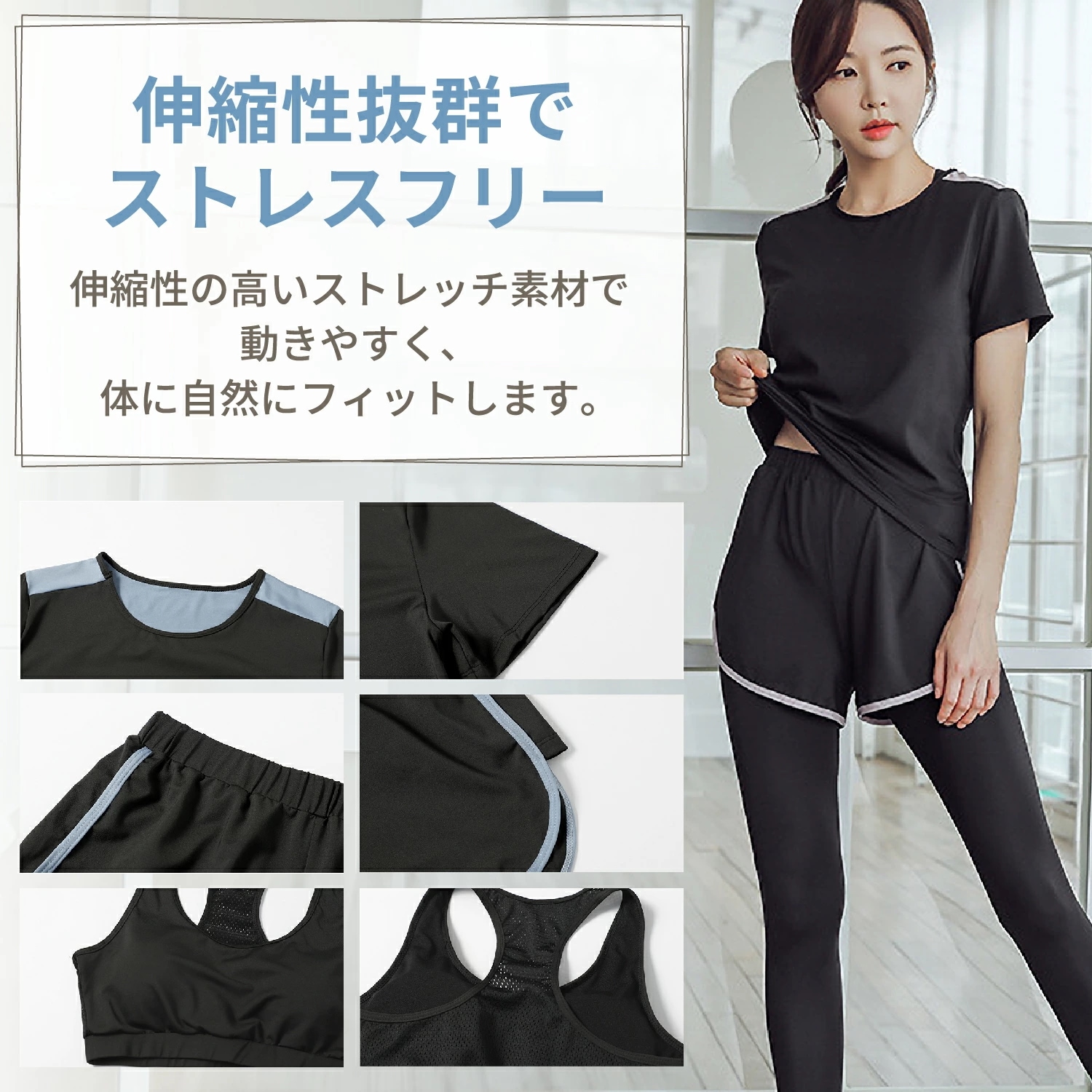 【即納】スポーツウェア レディース 上下セット ヨガウェア ヨガ 半袖 トップス パンツ セットアップ ランニングウェア ウォーキング トレーニングウェア ショートパンツ レギンス Tシャツ ヨガパン 【即納】スポーツウェア レディース 上下セット ヨガウェア ヨガ 半袖 トップス パンツ セットアップ ランニングウェア ウォーキング トレーニングウェア ショートパンツ レギンス Tシャツ ヨガパン