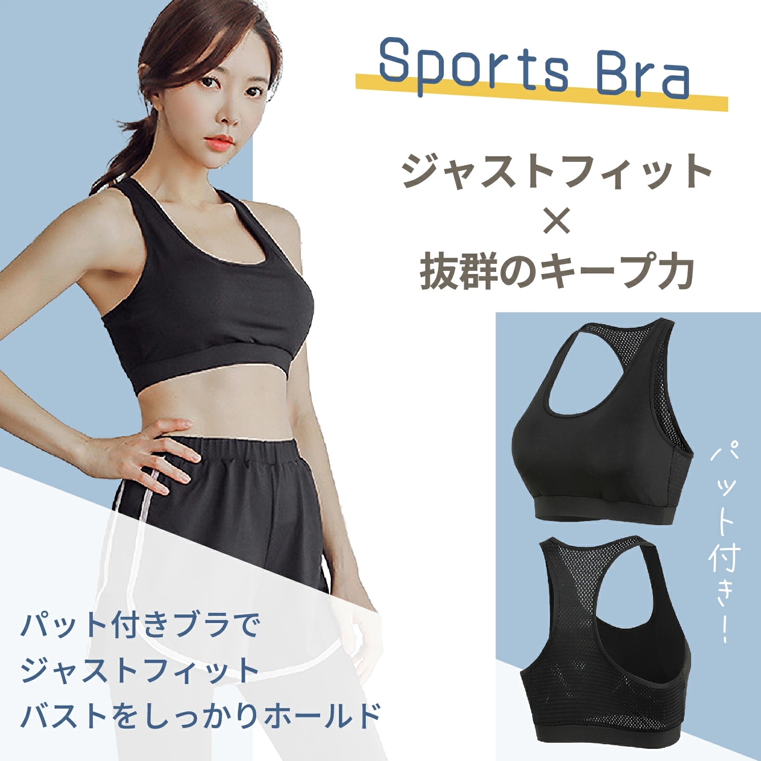 【即納】スポーツウェア レディース 上下セット ヨガウェア ヨガ 半袖 トップス パンツ セットアップ ランニングウェア ウォーキング トレーニングウェア ショートパンツ レギンス Tシャツ ヨガパン 【即納】スポーツウェア レディース 上下セット ヨガウェア ヨガ 半袖 トップス パンツ セットアップ ランニングウェア ウォーキング トレーニングウェア ショートパンツ レギンス Tシャツ ヨガパン