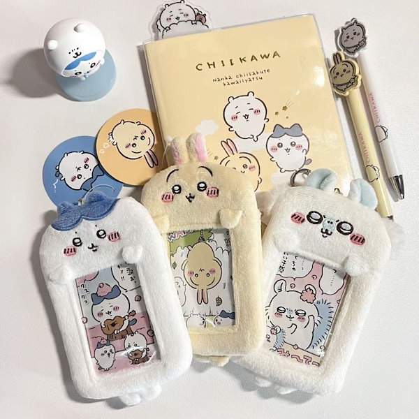 ちいかわ うさぎ トレカケース2種セット｜Yahoo!フリマ（旧