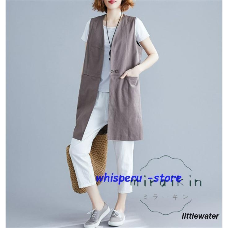 新作入荷 レディース 春 リネンライクロングジレ ジレ ロングコートノースリーブ ロングジレ トレンチ 無地 綿麻 ロング夏 大きいサイズ キレイめ 新作入荷 レディース 春 リネンライクロングジレ ジレ ロングコートノースリーブ ロングジレ トレンチ 無地 綿麻 ロング夏 大きいサイズ キレイめ