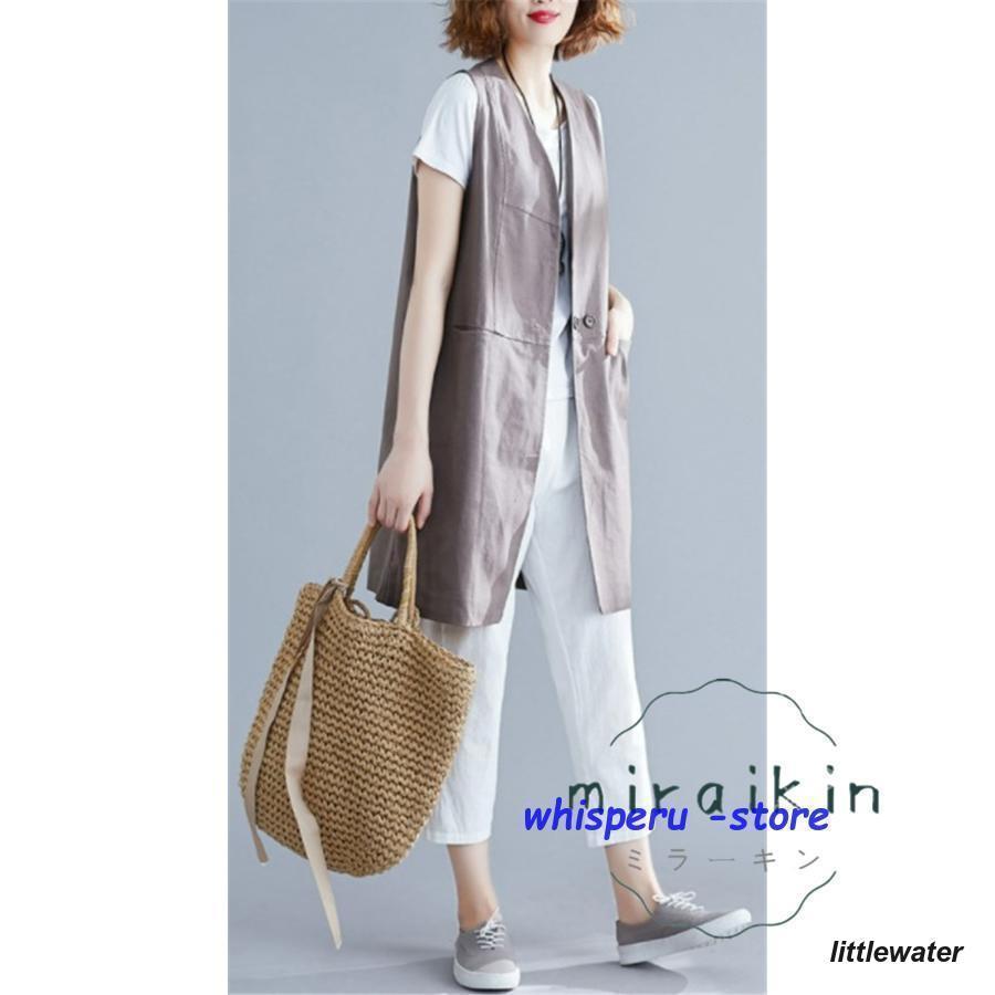 新作入荷 レディース 春 リネンライクロングジレ ジレ ロングコートノースリーブ ロングジレ トレンチ 無地 綿麻 ロング夏 大きいサイズ キレイめ 新作入荷 レディース 春 リネンライクロングジレ ジレ ロングコートノースリーブ ロングジレ トレンチ 無地 綿麻 ロング夏 大きいサイズ キレイめ