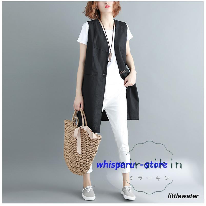 新作入荷 レディース 春 リネンライクロングジレ ジレ ロングコートノースリーブ ロングジレ トレンチ 無地 綿麻 ロング夏 大きいサイズ キレイめ 新作入荷 レディース 春 リネンライクロングジレ ジレ ロングコートノースリーブ ロングジレ トレンチ 無地 綿麻 ロング夏 大きいサイズ キレイめ