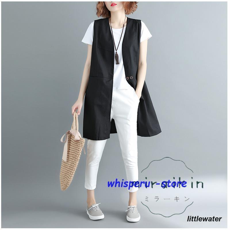 新作入荷 レディース 春 リネンライクロングジレ ジレ ロングコートノースリーブ ロングジレ トレンチ 無地 綿麻 ロング夏 大きいサイズ キレイめ 新作入荷 レディース 春 リネンライクロングジレ ジレ ロングコートノースリーブ ロングジレ トレンチ 無地 綿麻 ロング夏 大きいサイズ キレイめ