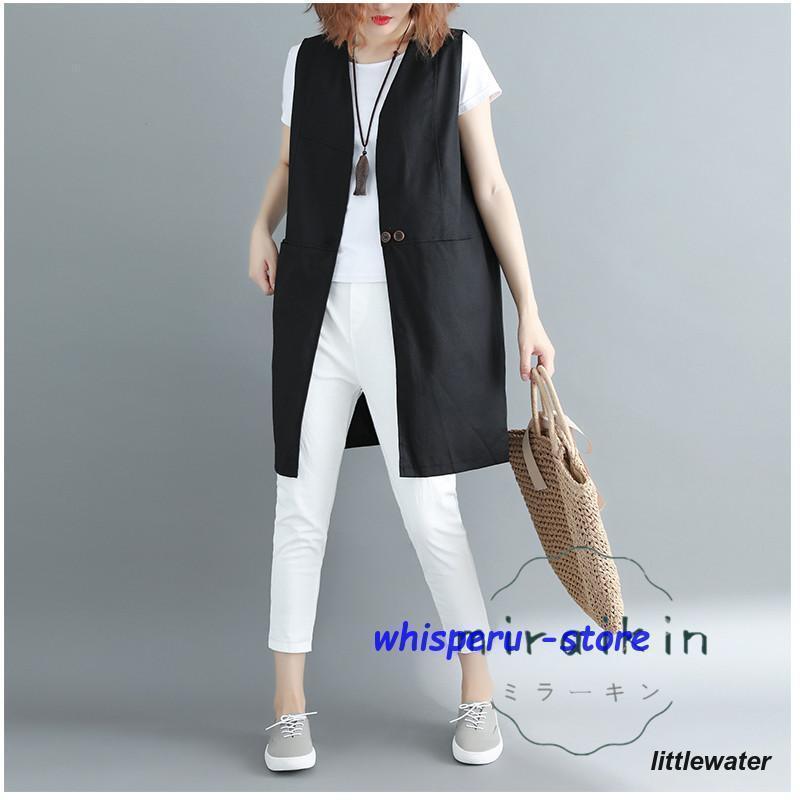 新作入荷 レディース 春 リネンライクロングジレ ジレ ロングコートノースリーブ ロングジレ トレンチ 無地 綿麻 ロング夏 大きいサイズ キレイめ 新作入荷 レディース 春 リネンライクロングジレ ジレ ロングコートノースリーブ ロングジレ トレンチ 無地 綿麻 ロング夏 大きいサイズ キレイめ