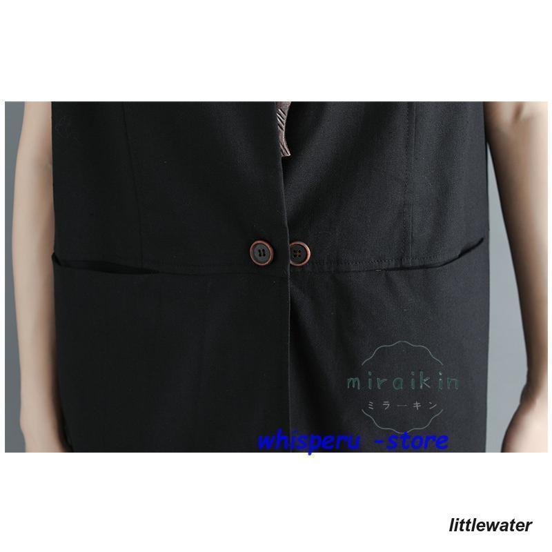 新作入荷 レディース 春 リネンライクロングジレ ジレ ロングコートノースリーブ ロングジレ トレンチ 無地 綿麻 ロング夏 大きいサイズ キレイめ 新作入荷 レディース 春 リネンライクロングジレ ジレ ロングコートノースリーブ ロングジレ トレンチ 無地 綿麻 ロング夏 大きいサイズ キレイめ