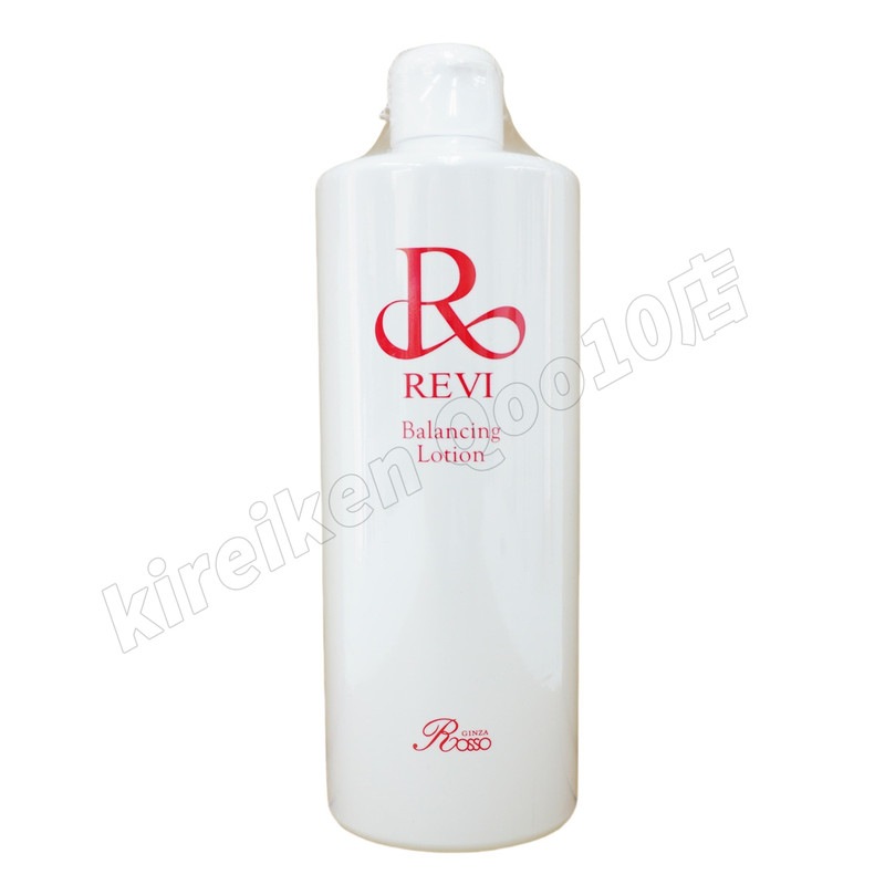 2個セット】 REVI ルヴィ バランシングローション 500ml