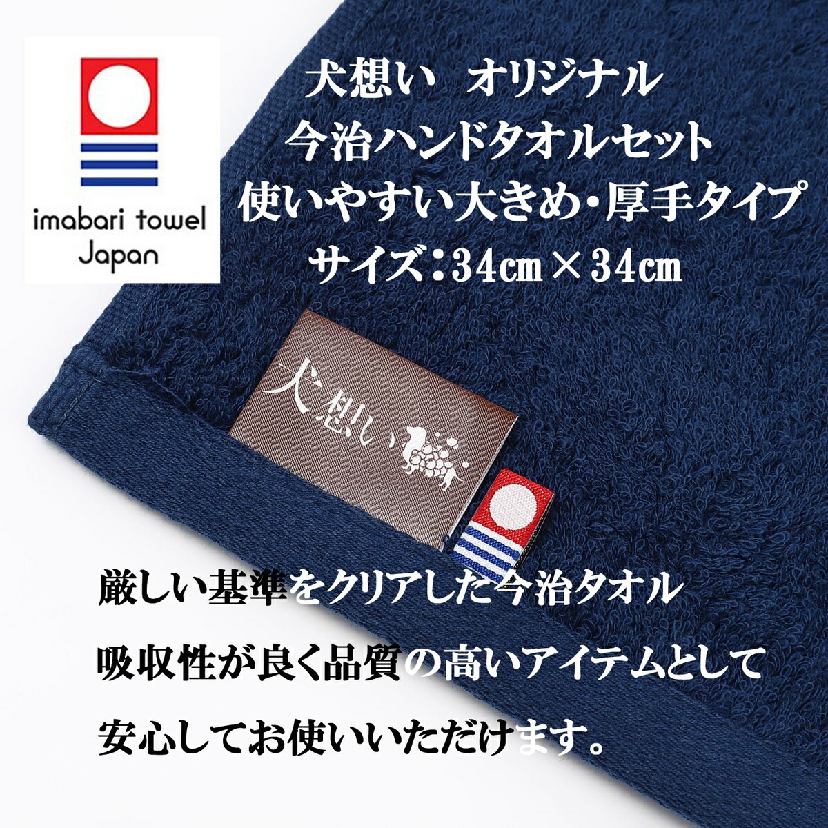 ブリスミックス グレインフリー サーモン 小粒 3kg【犬想いオリジナル今治ハンドタオルプレゼント】【タオルカラー ネイビー】