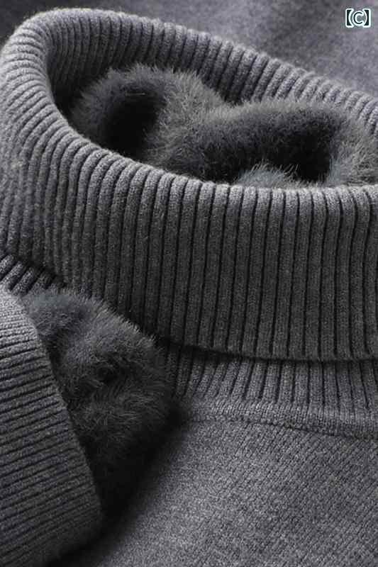 メンズ 秋冬 タートルネックセーター オール イン ワン ベルベット 暖かい 裏起毛 厚手 スリム ビジネス ソリッドカラー ニット ボトム シャツ