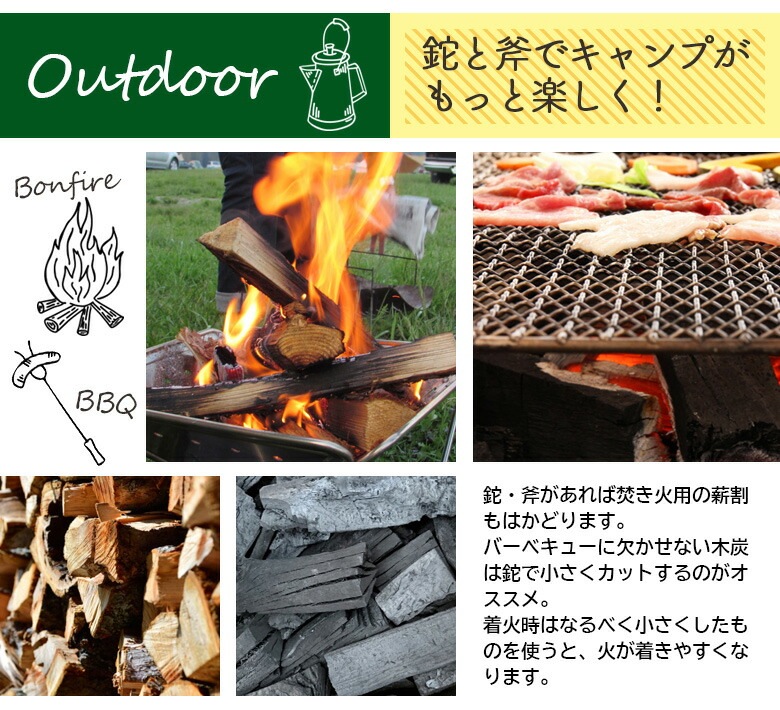 C-111 165mm鋼付両刃鞘鉈 コブ柄 鋼典 かねのり カネノリ 五十嵐刃物工業 園芸 ガーデニ C-111 165mm鋼付両刃鞘鉈 コブ柄 鋼典 かねのり カネノリ 五十嵐刃物工業 園芸 ガーデニ